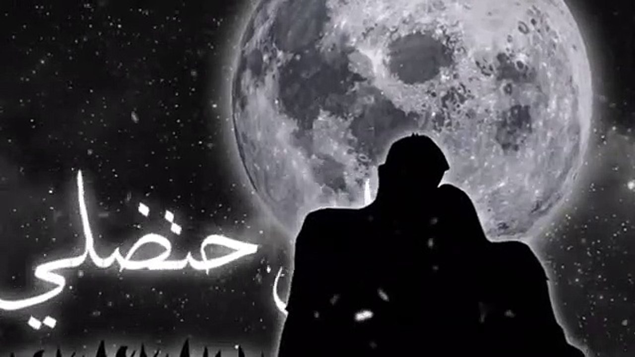سيلاوي- وينك