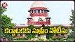 Supreme Court Issues Notice To Karnataka Govt Over Hijab Issue | V6 News