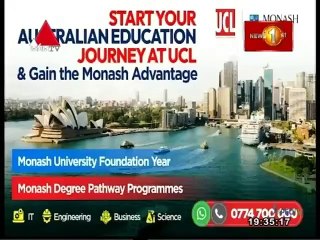 Agra (46) 29-08-2022