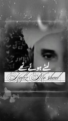 Do Sust Aadmi #Luser #Funny #FunnyaVideo #jox #muftitariqmasoodsahab Mufti Tariq Masood Sahab