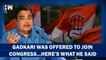 "Right Man In Wrong Party": What Nitin Gadkari Said When He Was offered To Join Congress Party?| BJP
