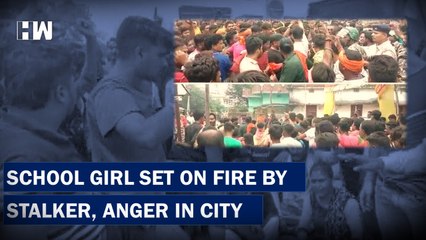 Headlines:Jharkhand Schoolgirl Set On Fire By Stalker, Massive Protests In City| Dumka| Hemant Soren
