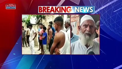 Uttar Pradesh News : मुरादाबाद में सामूहिक नमाज पढ़ने का मामला
