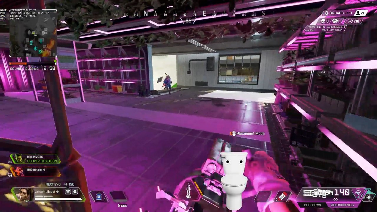 Please Respect Ramparts Personal Space