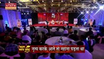 News State Madhya Pradesh Conclave 2022 Live : मध्यप्रदेश बढ़ रहा है, आगे बढ़ रहा है, देखें वीडियो