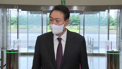 尹, 인적 쇄신에 "대통령실, 가장 유능한 집단 돼야" / YTN