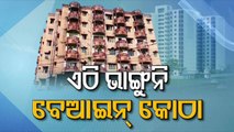 Illegal structures in Bhubaneswar may face demolition | Special Story