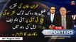The Reporters | Chaudhry Ghulam Hussain | ARY News | 29th August 2022