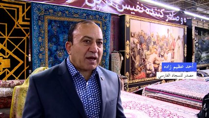 السجاد العصري يفترش مكانه تدريجا في الإنتاج الإيراني