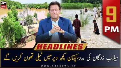 ARY News | Prime Time Headlines | 9 PM | 29th August 2022
