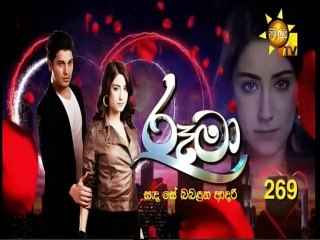 Rooma (269) 29-08-2022