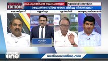 ''സച്ചിൻ പൈലറ്റിനെ അവരോധിക്കുക എന്ന രാഷ്ട്രീയ തന്ത്രമാണ് ഇവിടെയുള്ളത്‌''