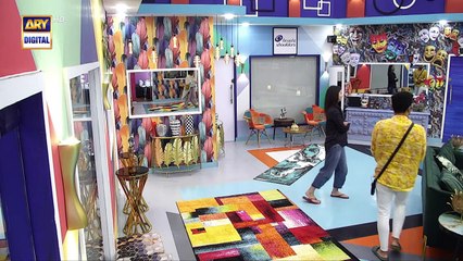 Chupan Chupayi With Cute Umer Shah   #tamasha