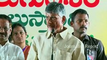 TDP Chief Chandrababu Naidu on Kamma Caste in Andhra Pradesh | Babu Serious on CM Jagan Mohan Reddy