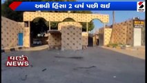 ત્રિપોલી હિંસામાં 32 લોકોના મોત થયા