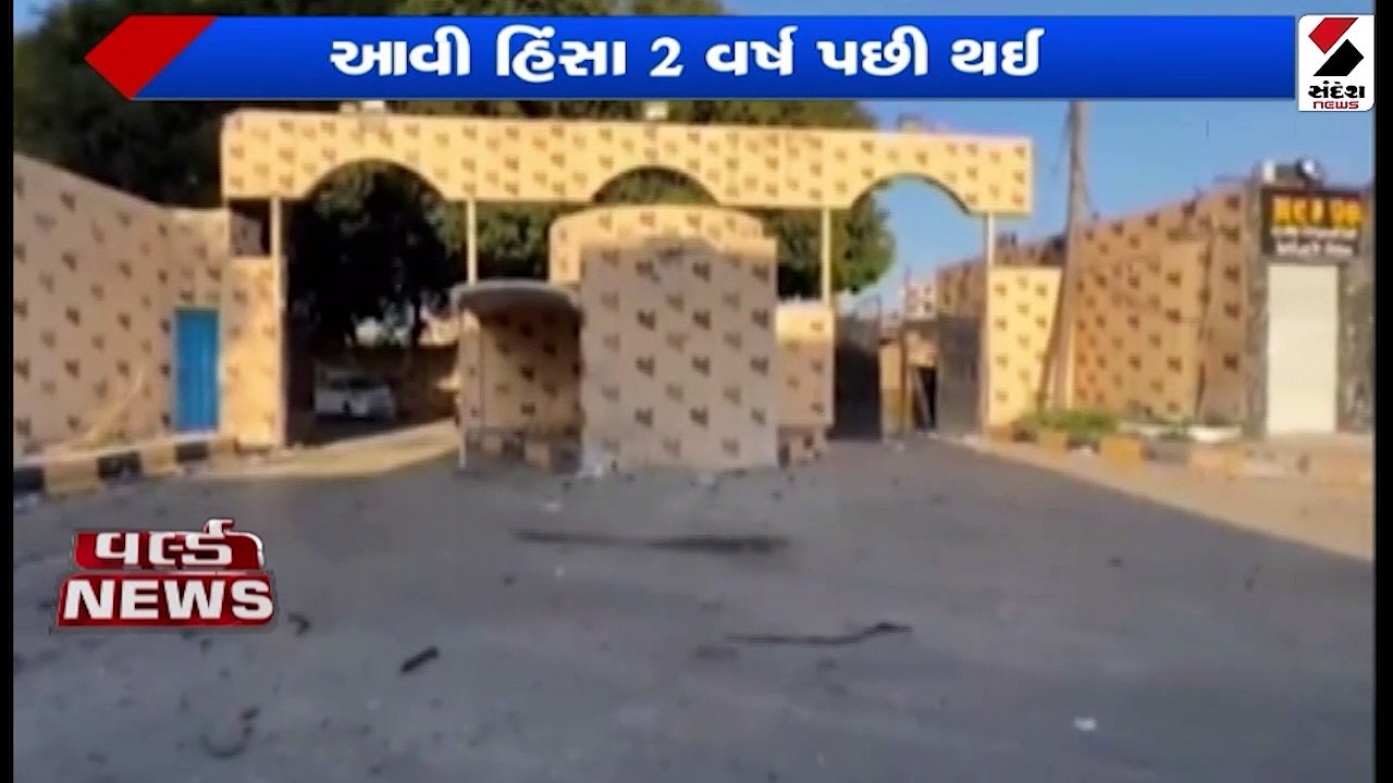 ત્રિપોલી હિંસામાં 32 લોકોના મોત થયા