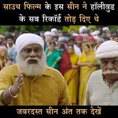 Best South Indian Movies & Iconic Scenes 🎬