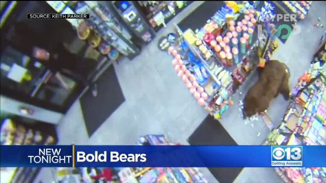 25 INCREDIBLE MOMENTS CAUGHT ON CCTV & SECURITY CAMERAS