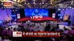News State Madhya Pradesh Conclave 2022 Live : मध्यप्रदेश बढ़ रहा है, आगे बढ़ रहा है, देखें वीडियो
