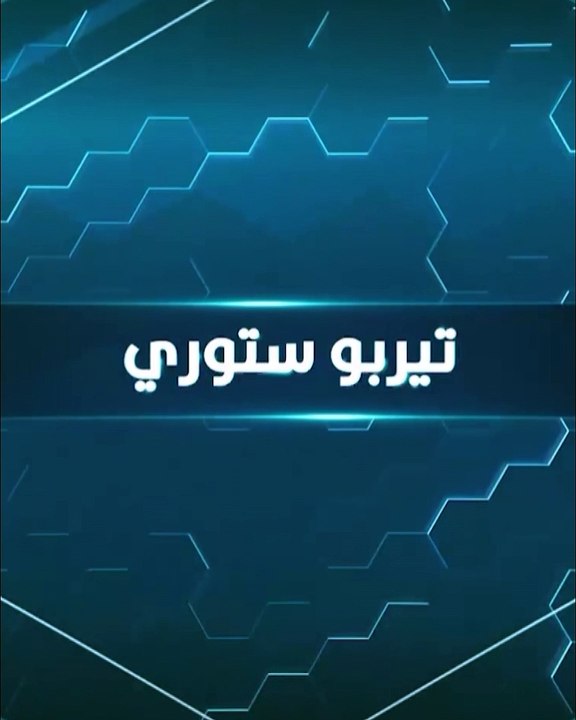 تيربو ستوري-السيارة هونشي H5 موديل 2023 الجديدة