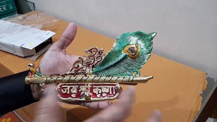 Unboxing and Review of Krishna Bansuri and Mor Pankh panchdhatu key Holder