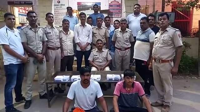 Lawrence Bishnoi : लॉरेंस का गुर्गा हथियारों के साथ गिरफ्तार