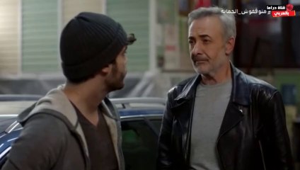 مسلسل لخواتات الحلقة 55 | مدبلج بالمغربية