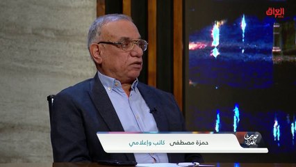 ماذا سيفعل الصدر إذا كان قرار المحكمة لصالحه.. حديث بغداد يستفسر