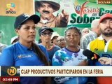 Bolívar | Más de 40 toneladas métricas de alimentos fueron expendidos a familias de Upata