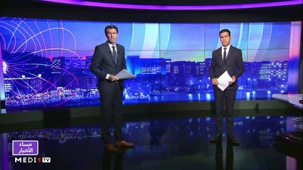 مساء الأخبار - المسائية 20:00 - 29/08/2022