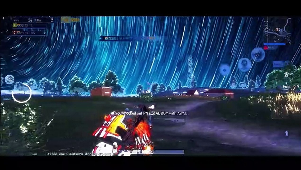 Bora~Bora PUBG BGMI Montage pubg bgmi