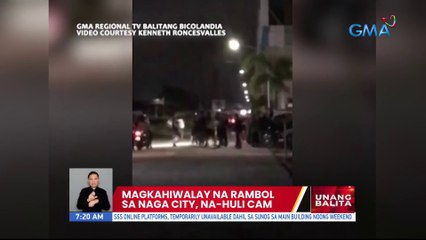 Magkahiwalay na rambol sa Naga City, na-huli cam | UB