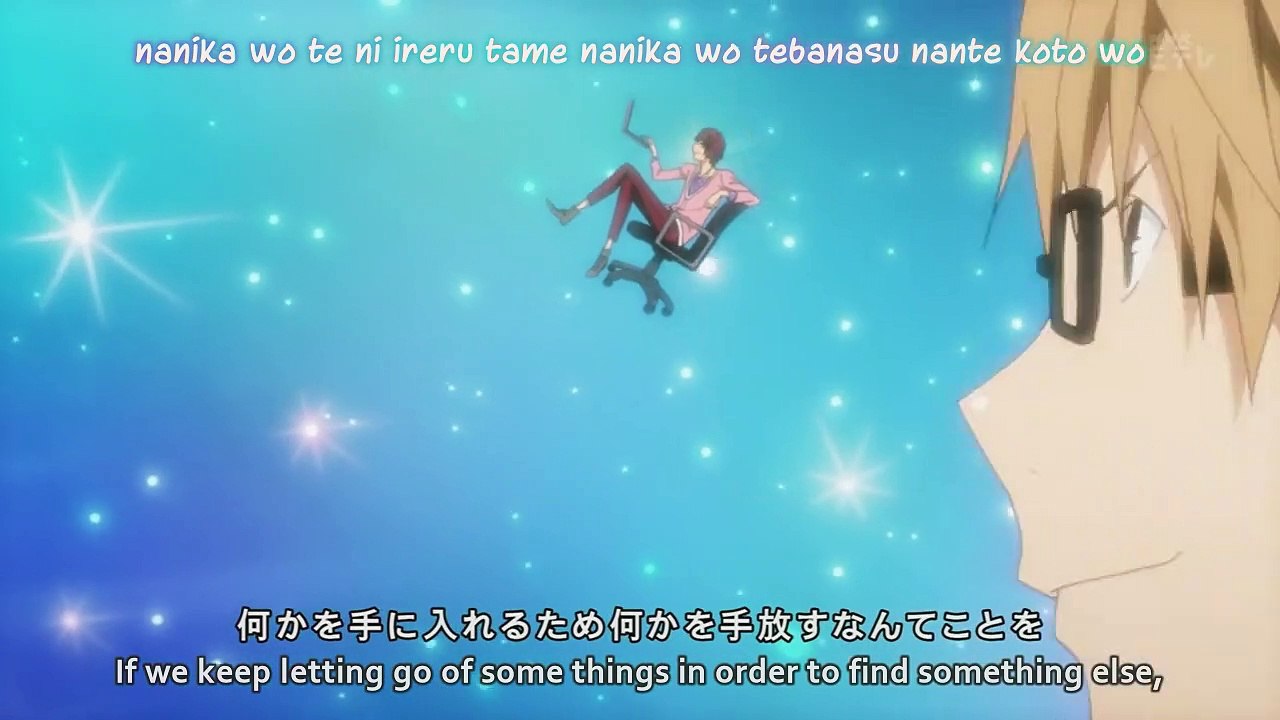 Bakuman Staffel 3 Folge 8 HD Deutsch