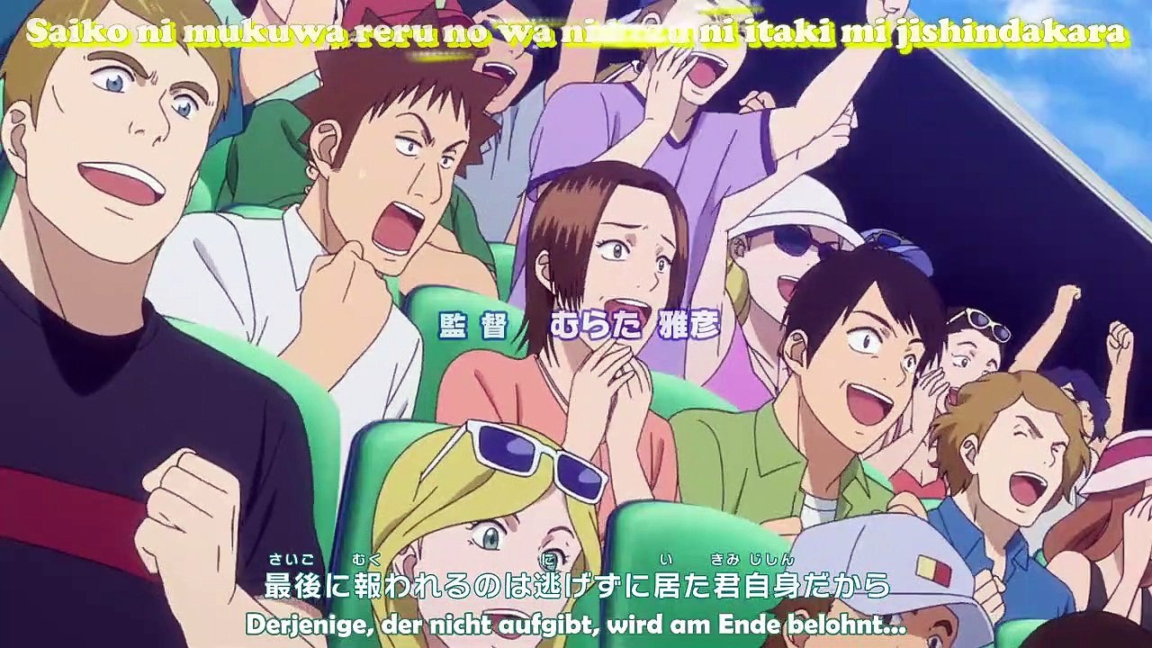 Baby Steps Staffel 1 Folge 21 HD Deutsch