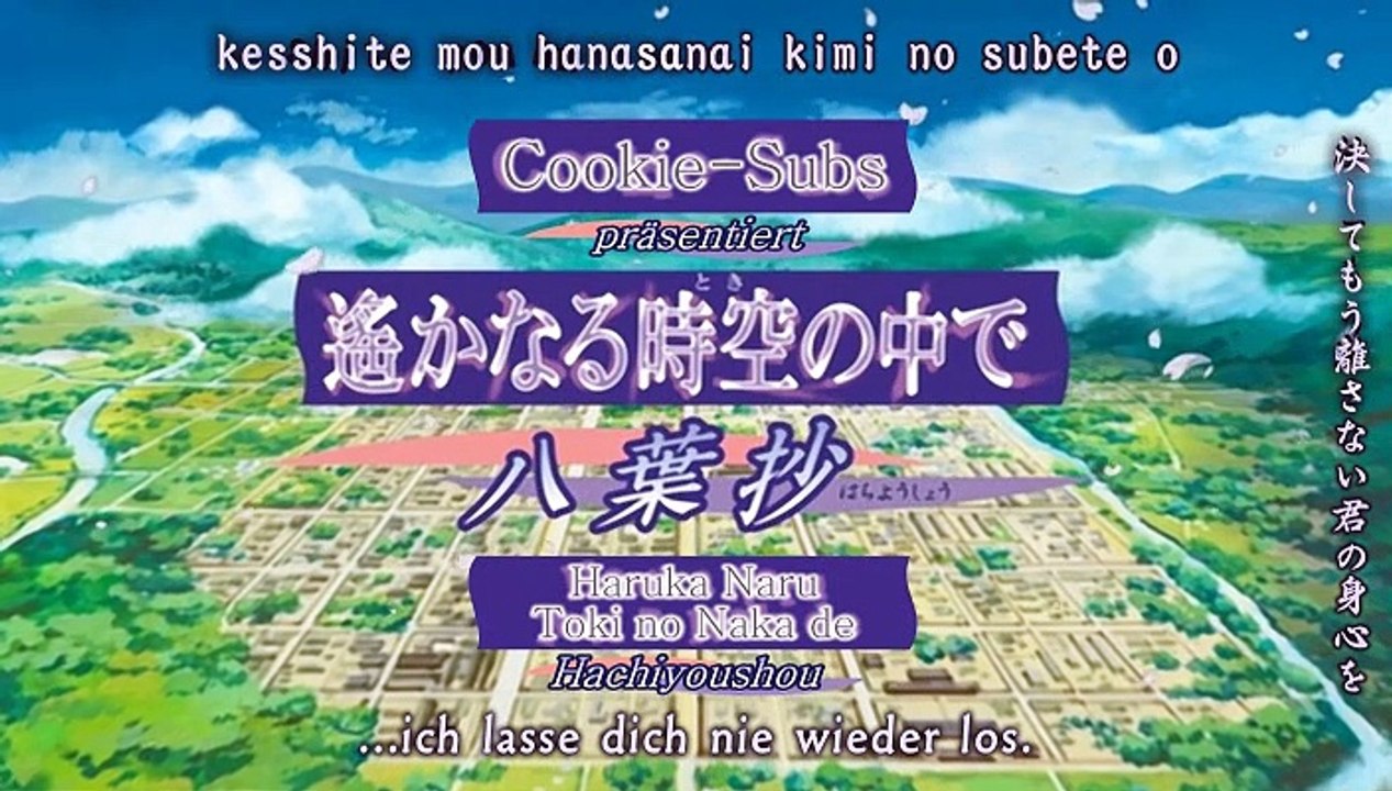 Harukanaru Toki no Naka de Hachiyoushou Staffel 1 Folge 5 HD Deutsch