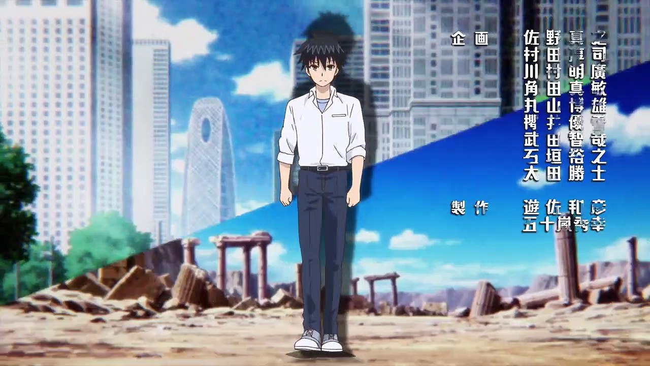 100-man no Inochi no Ue ni Ore wa Tatteiru Staffel 1 Folge 2 HD Deutsch