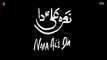 Nara Ali Da (Promo) | Nadeem Sarwar, Ali Shanawar, Ali Jee | 2021/1442