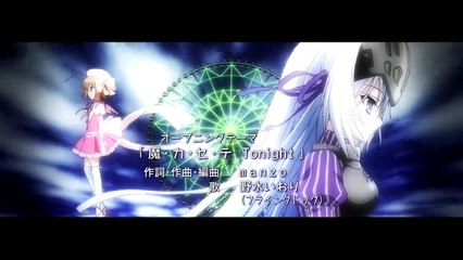 Kore wa Zombie Desu ka Staffel 1 Folge 3 HD Deutsch