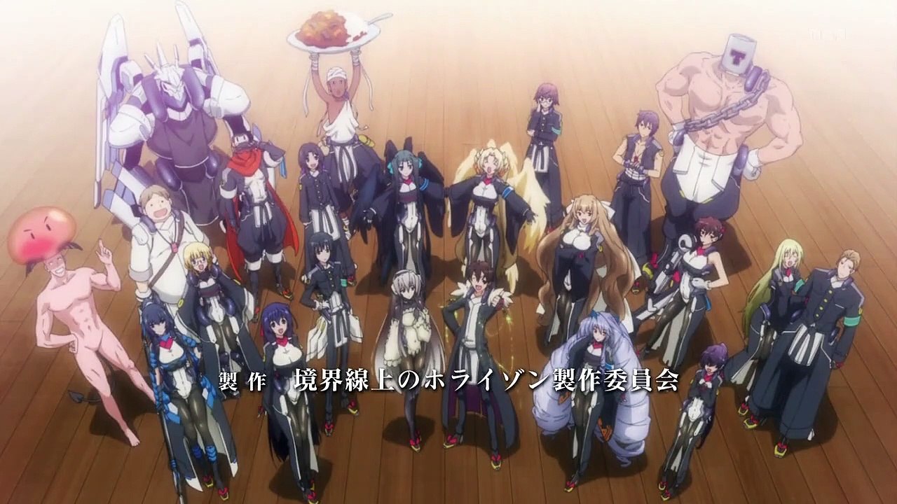 Kyoukaisen-jou no Horizon Staffel 1 Folge 12 HD Deutsch