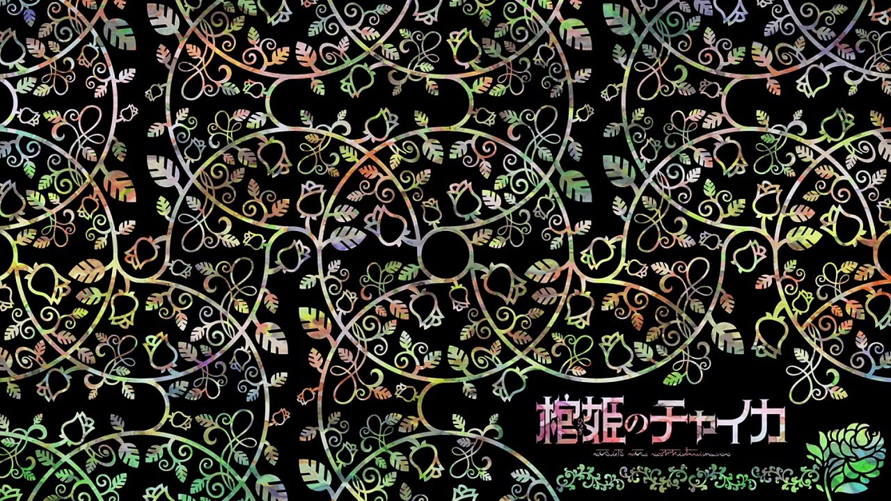 Chaika, die Sargprinzessin Staffel 1 Folge 12 HD Deutsch