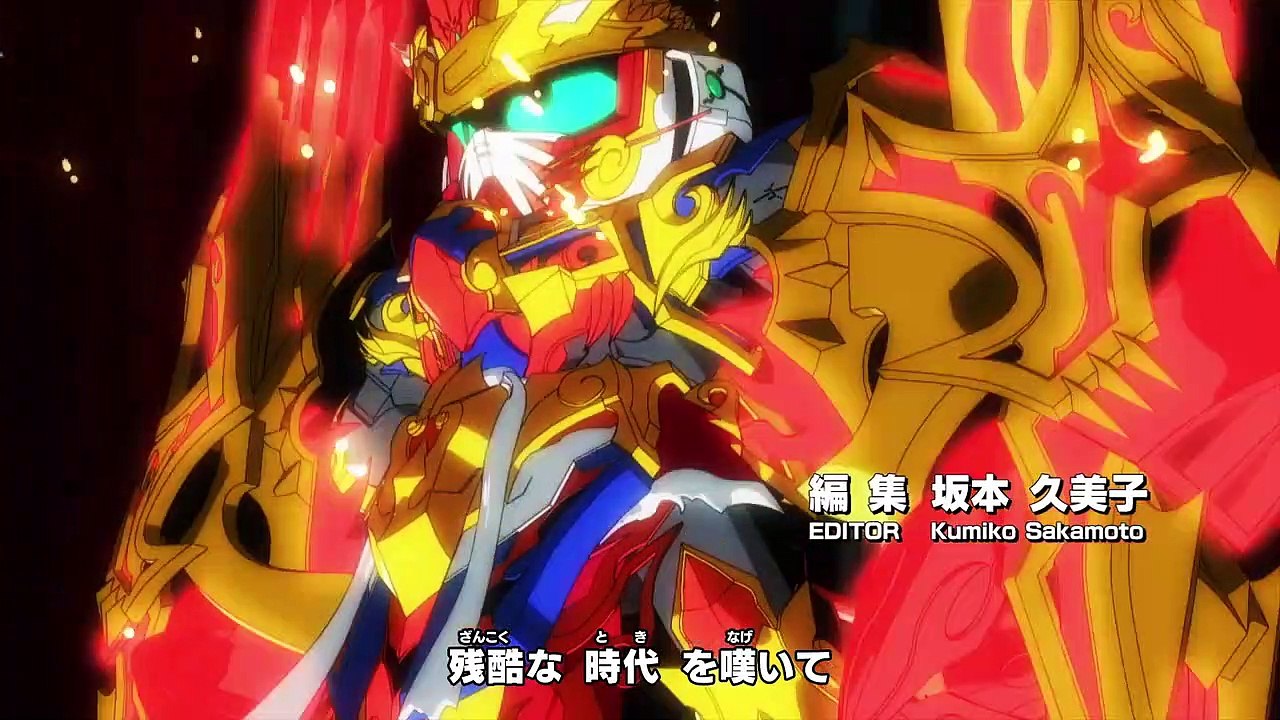 SD Gundam World Heroes Staffel 1 Folge 5 HD Deutsch