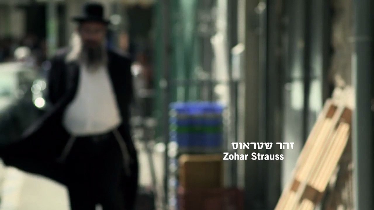 Shtisel Staffel 3 Folge 9 HD Deutsch