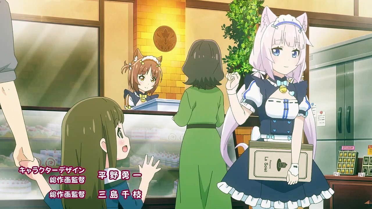 Nekopara Staffel 1 Folge 2 HD Deutsch