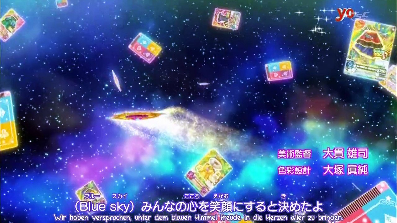 Aikatsu! Idol Katsudou! Staffel 2 Folge 8 HD Deutsch