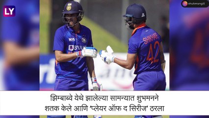 स्टार क्रिकेटर Shubhman Gill दिसला Sara Ali Khan सोबत, फोटो व्हायरल