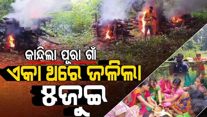 Special Story | Pall of gloom descends on Kamakhyanagar after 5 die in mishap