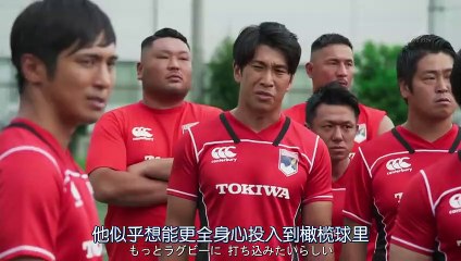 日劇-比賽完畢07