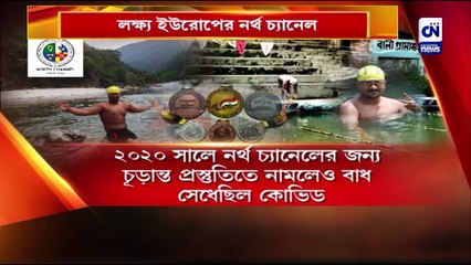 প্রতিবন্ধকতাকে বুড়ো আঙুল