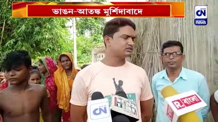 ভাঙন-আতঙ্ক মুর্শিদাবাদে