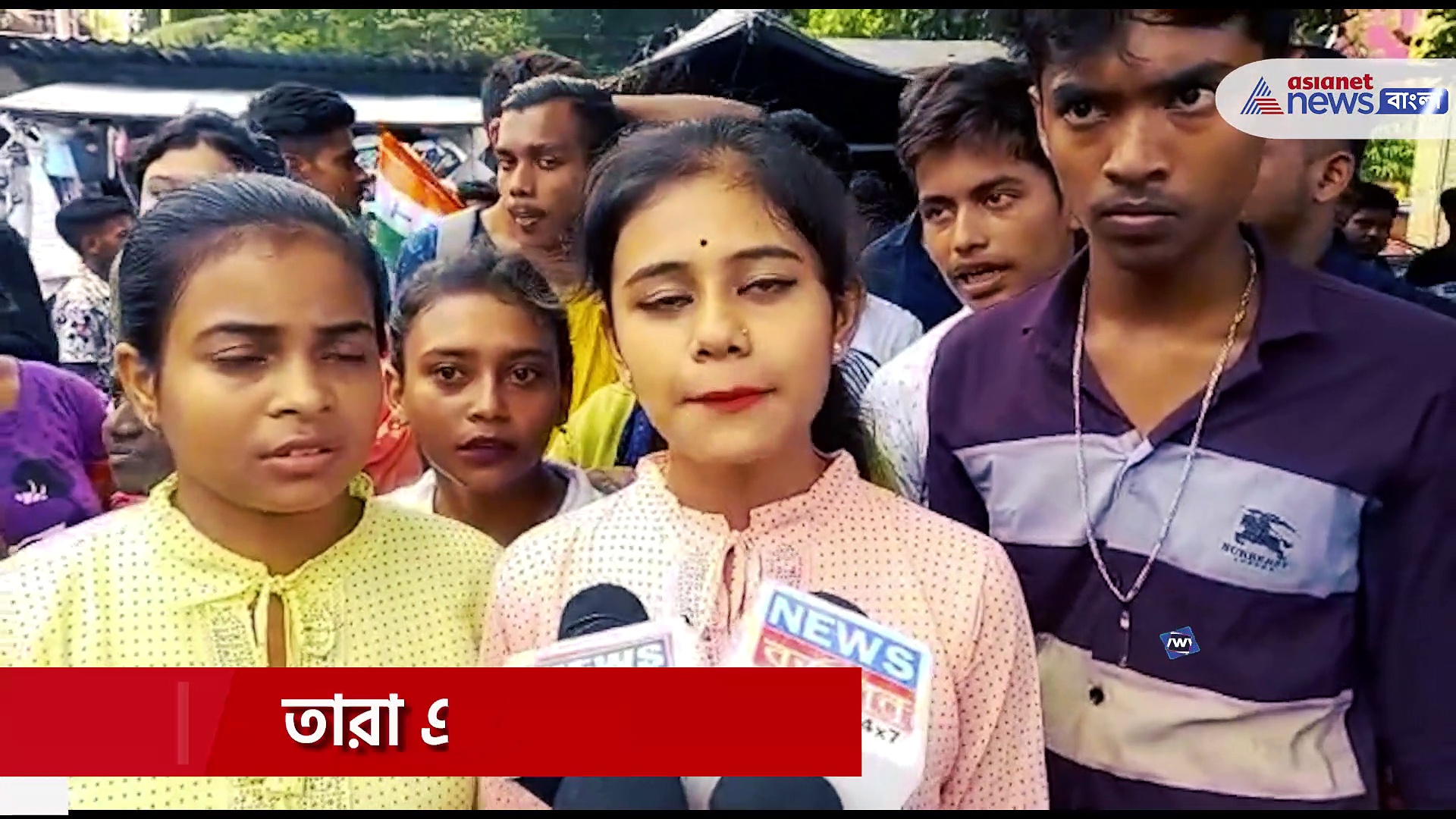 TMC Chaos: সমাবেশে আসার পথে তৃণমূল ছাত্র পরিষদের সমর্থকদের মারধর, উত্তেজনা শ্যামনগরে